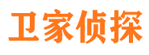 永新外遇调查取证